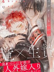 女神学院 封面
